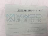 （龙岩）路虎发现4融资租赁标