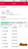 （龙岩）路虎发现4融资租赁标