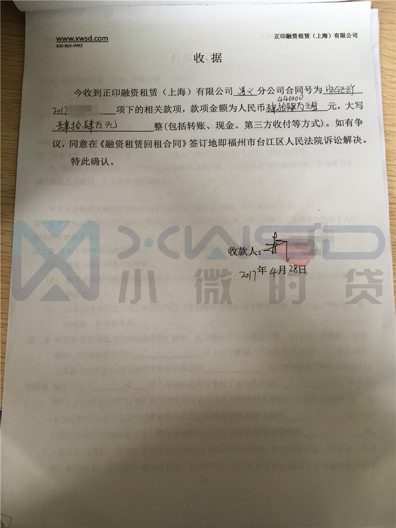 (遵义)保时捷卡宴融资租赁标
